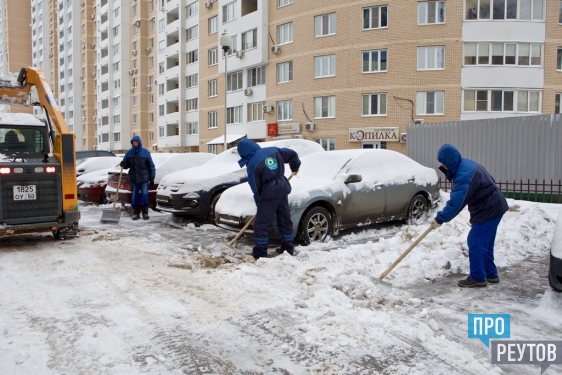 Сергей Юров пригласил жителей Реутова на уборку снега. Глава города лично возьмется за лопату вместе с коммунальщиками и сотрудниками предприятий. ПроРеутов