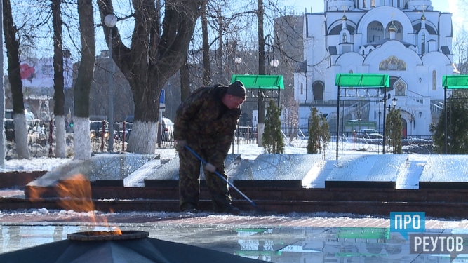 Церковь Вечный огонь 