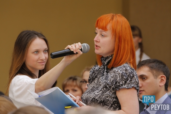 В Реутове прошли дебаты участников предварительного голосования. В числе шести кандидатов от ЕР на вопросы жителей ответили Максим Сураев и Михаил Терентьев. ПроРеутов