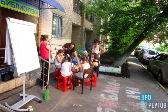 Йоги отметят свой праздник в библиотеке в Реутове. Бесплатное занятие для детей и взрослых Международный день йоги проведёт тренер Лариса Смирнова. ПроРеутов