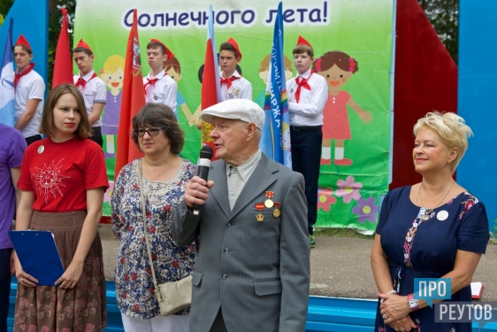 Детский лагерь «Киржач» отметил 50-летие. Комплекс по-прежнему остаётся летним раем для детей из Реутова. ПроРеутов