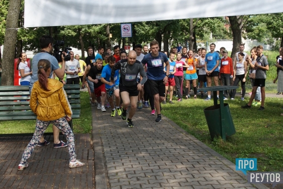 Пятикилометровый забег впервые прошёл в Реутове. Традиция массовых забегов на длинные дистанции возобновилась после многолетнего перерыва. ПроРеутов
