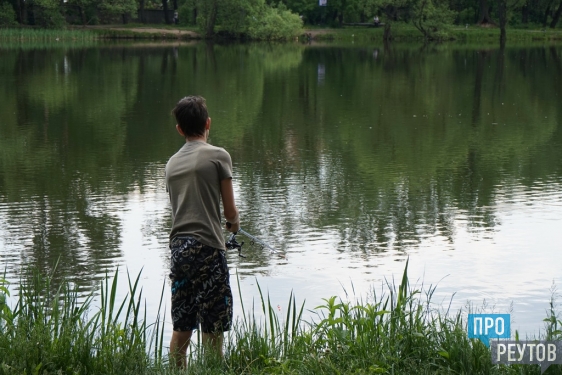 Рыболовный турнир пройдёт в реутовском парке «Фабричный пруд». Проводить его будут по всем правилам спортивной ловли рыбы на поплавочную удочку. ПроРеутов