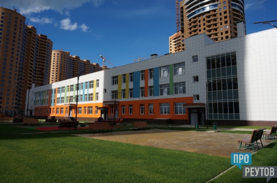 Молодёжный центр «Изобретариум» откроется в Реутове до конца года. При строительстве стараются применять качественные российские материалы. ПроРеутов