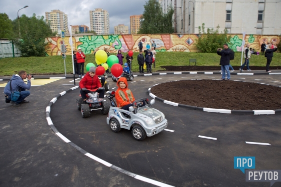 Детский автогородок открыли в Реутове. Площадка по практическому освоению правил дорожного движения стала лучшей в области. ПроРеутов