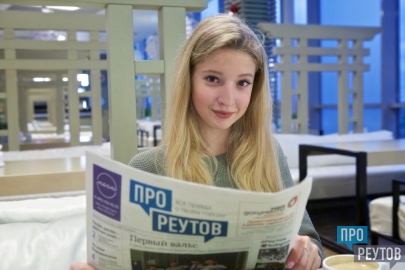 Мария Сотскова (пресса с апреля 2015) - Страница 2 Post_med1