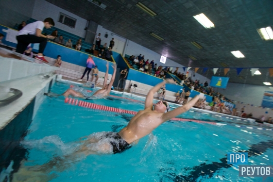 Детский турнир по плаванию стартовал в Реутове. В первом этапе «Золотой рыбки» приняли участие 100 детей и подростков в возрасте от 10 лет. ПроРеутов