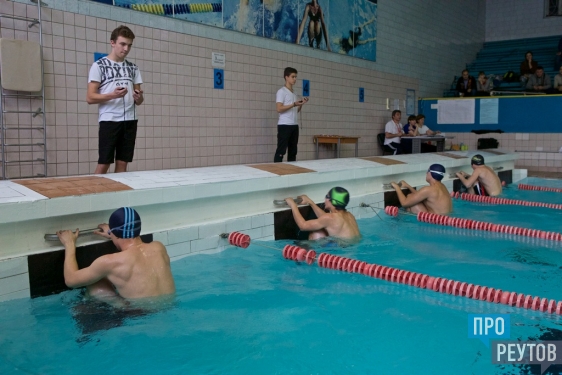 Детский турнир по плаванию стартовал в Реутове. В первом этапе «Золотой рыбки» приняли участие 100 детей и подростков в возрасте от 10 лет. ПроРеутов