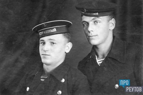 Родом из Крутиц, часть пятая. Шагнули в бессмертие. Александр Гаврилин стал одним из пяти моряков эсминца «Страшный», награждённых орденом Боевого Красного Знамени летом 1941 года. ПроРеутов