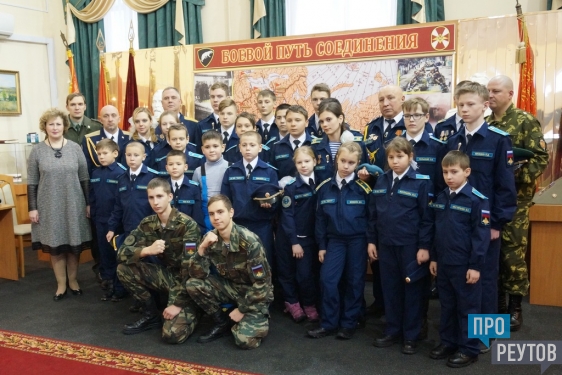 Реутовские курсанты дали клятву в дивизии Дзержинского. В этом году заниматься в военно-патриотический центр «Рекрут» пришли 38 ребят. ПроРеутов