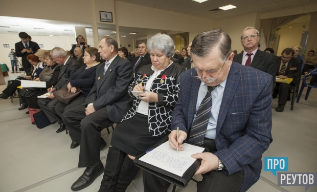 Итоговый пленум Совета ветеранов Подмосковья прошёл в Реутове. Участников приветствовали депутат Госдумы Максим Сураев и глава Реутова Сергей Юров. ПроРеутов