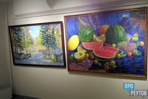 Выставка академии Ильи Глазунова откроется в Реутова 21 января. Экспозицию «Новые горизонты» составили более ста разножанровых картин трёх художников. ПроРеутов