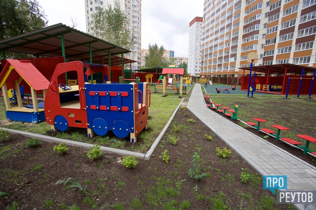 Площадка В Детском Саду