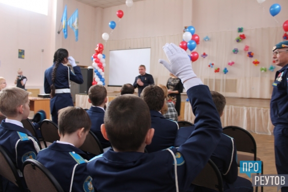 Максим Сураев рассказал школьникам Реутова о работе на орбите и в Госдуме. Встреча с депутатом-космонавтом прошла в первой школе города. ПроРеутов