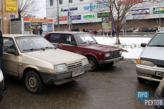 Такси без «шашечек»: шахидмобили в Реутове. ПроРеутов