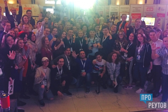 Межмуниципальный молодёжный медиафорум прошёл в Солнечногорске. Своим опытом с молодыми журналистами поделились профессионалы федеральных СМИ и зарубежные гости. ПроРеутов
