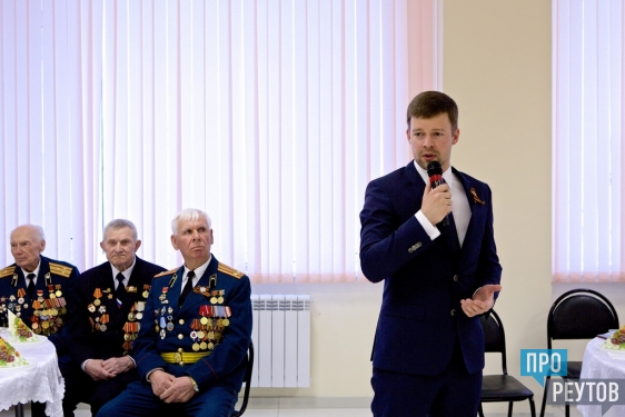 Пять ветеранов Реутова получили приглашение на Парад Победы в Москве. Об этом стало известно на праздновании тридцатилетия городской ветеранской организации. ПроРеутов