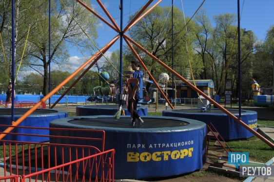 Городок аттракционов в Центральном парке Реутова не готов к летнему сезону. Инспекторы Госадмтехнадзора выявили у арендатора ряд нарушений правил благоустройства. ПроРеутов
