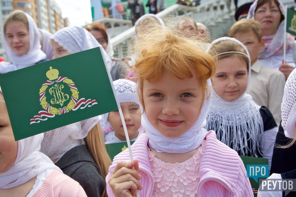 Патриарх в Реутове. Глава РПЦ совершил литургию в Троицком храме и возгласил вечную память павшим на воинском мемориале Славы. ПроРеутов