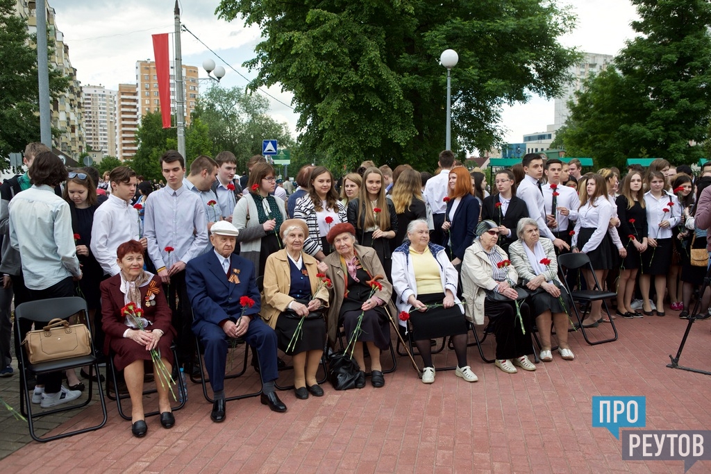 Патриарх в Реутове. Глава РПЦ совершил литургию в Троицком храме и возгласил вечную память павшим на воинском мемориале Славы. ПроРеутов