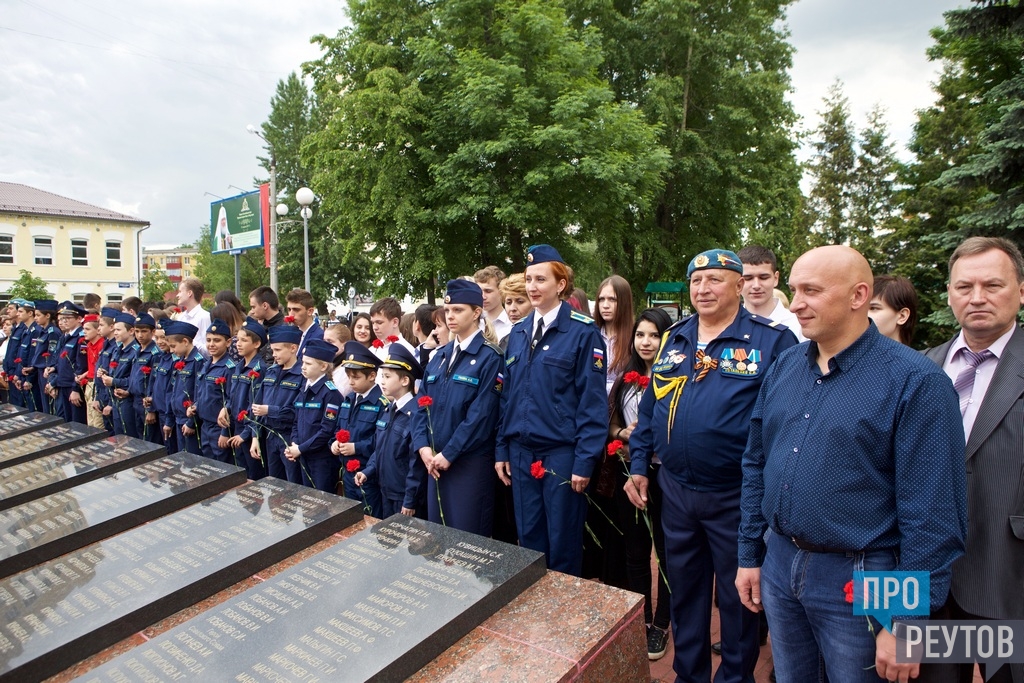 Патриарх в Реутове. Глава РПЦ совершил литургию в Троицком храме и возгласил вечную память павшим на воинском мемориале Славы. ПроРеутов