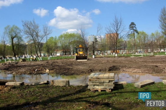 В Реутове строят новый роллердром. Площадка для агрессивного катания в городском парке начнет функционировать через три недели. ПроРеутов