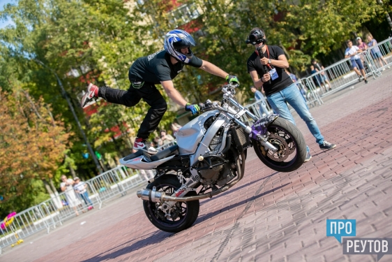 ПроРеутов