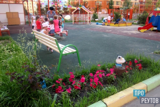 Семейное многоборье в Реутове: В детском саду «Аленький цветочек» прошли веселые старты с участием родителей. ПроРеутов
