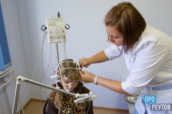Детской поликлинике Реутова исполнилось 30 лет. В этом году учреждение вошло в Топ-10 лучших поликлиник согласно рейтингу министерства здравоохранения Московской области. ПроРеутов