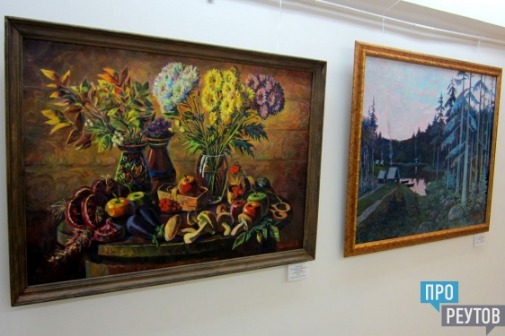 Художественная выставка «Реутовская палитра» открылась ко Дню города. В экспозиции в МВЦ Реутова представлены 70 картин, а также произведения прикладного искусства. ПроРеутов