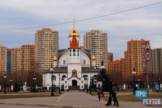 Восемь тысяч человек отметят Вербное воскресенье в Реутове и Балашихе. Праздничные мероприятия охватят 15 храмов и 7 кладбищ Балашихинского района. ПроРеутов