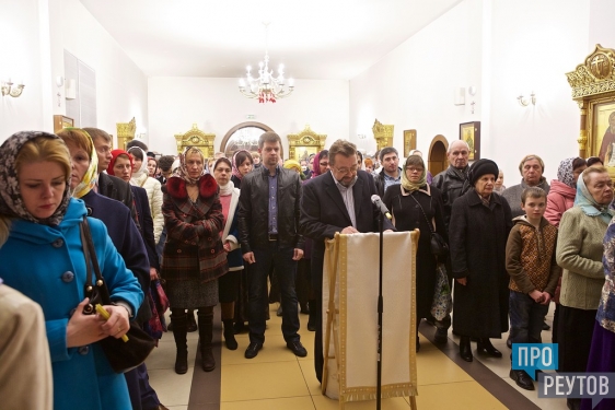 В этом году главный православный праздник отмечался одновременно с Днём космонавтики. ПроРеутов