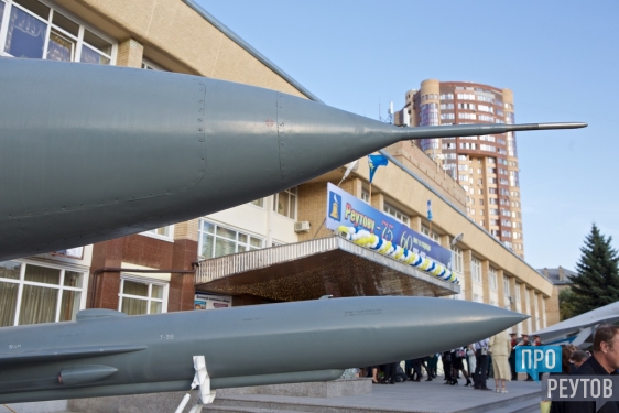 Выставка крылатых ракет открылась в Реутове/ Ознакомительную экскурсию для газеты «ПроРеутов» провёл главный ведущий конструктор «НПО машиностроения». ПроРеутов
