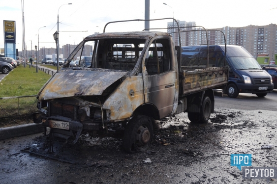 Две «Газели» сгорели в Реутове. Возгорания произошли на Носовихинском шоссе и на автостанции рядом с железнодорожной станцией. ПроРеутов