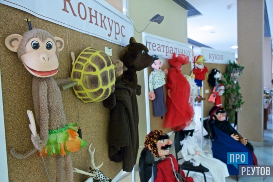 Фестиваль «Юные таланты Московии» открылся в Реутове. В Молодёжном культурно-досуговом центре собрались участники со всего Подмосковья. ПроРеутов
