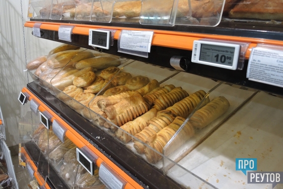 Какой хлеб вредит нашему здоровью. Среднестатистический россиянин съедает в год 100 килограммов хлеба, качество которого нередко сомнительно. ПроРеутов