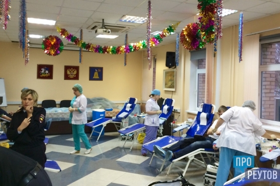 Триста литров крови сдали в Реутове в 2015 году. В Центральной городской клинической больнице прошёл заключительный День донора. ПроРеутов
