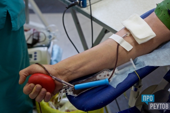 Триста литров крови сдали в Реутове в 2015 году. В Центральной городской клинической больнице прошёл заключительный День донора. ПроРеутов