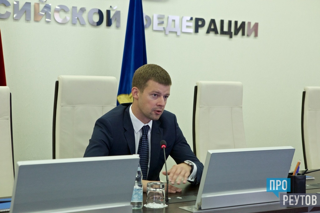 Детские сады реутова