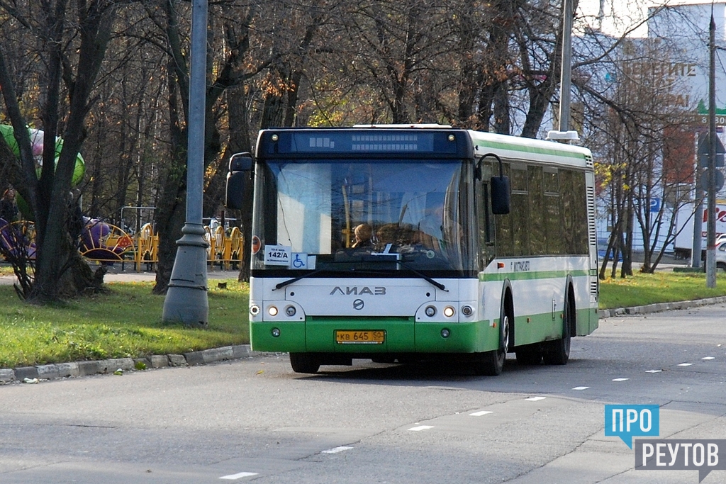 Автобус 142а реутов расписание