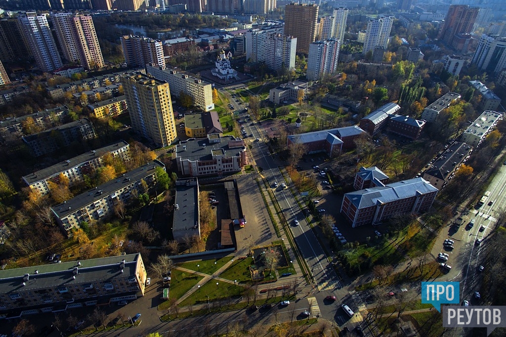 Реутова отзывы. Реутов Московская область в 2010 году. Общежитие НПО Реутов. Картер в Реутове. Реутов отзывы.