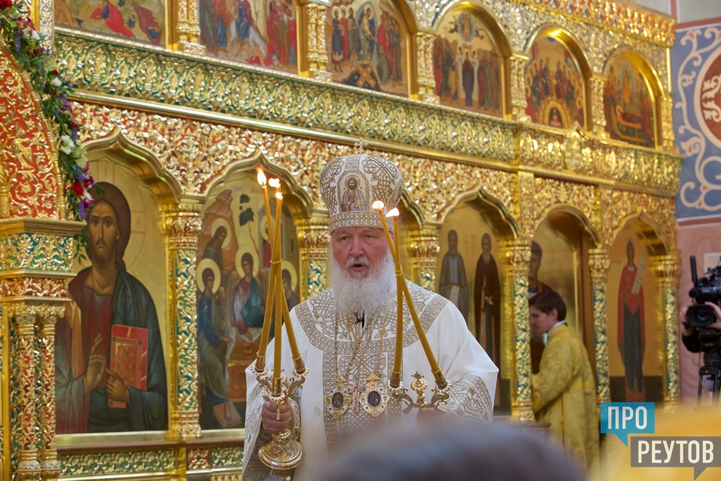 Храм в Реутово Казанской Божьей матери