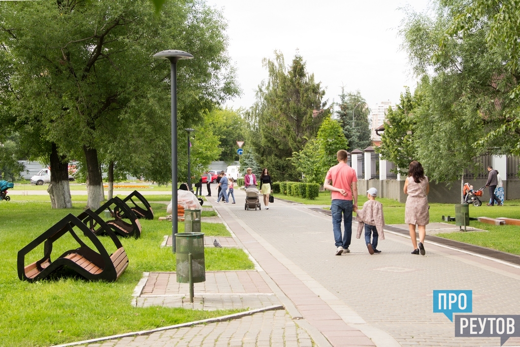 Парк реутова. Реутов городской парк. Центральный городской парк Новокосино. Реутовский Центральный парк. Реутов парк, Реутов.