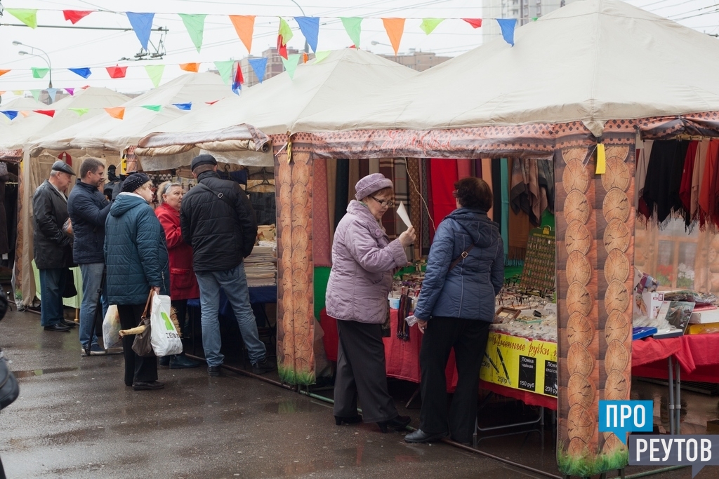 Реутов ярмарка. Рынок в Новокосино продуктовый оптовый рынок. Ярмарка у метро Новокосино. Товары для ярмарки.