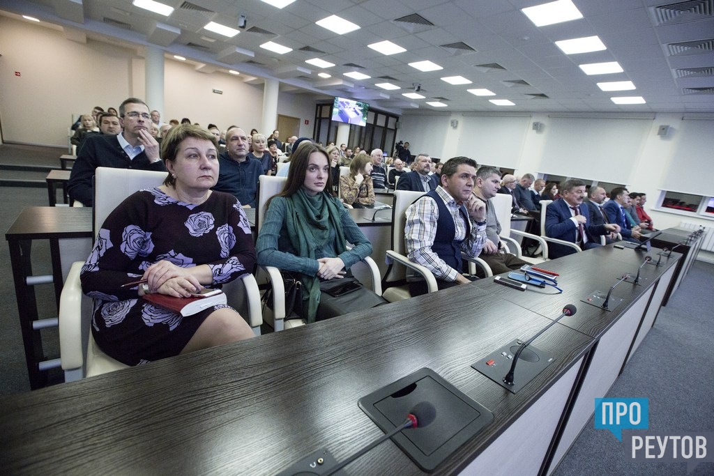 Ли реутова. Диденко Реутов. ПАО Машиностроение Реутов. Руководство НПО машиностроения Реутов. Бруснова Екатерина НПО машиностроения Реутов