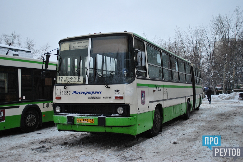 Автобусы реутов. Автобус 17 Реутов Новогиреево. Автобус 17р Реутов. Реутов Новогиреево автобус. Автобус 17р Новогиреево Реутово.