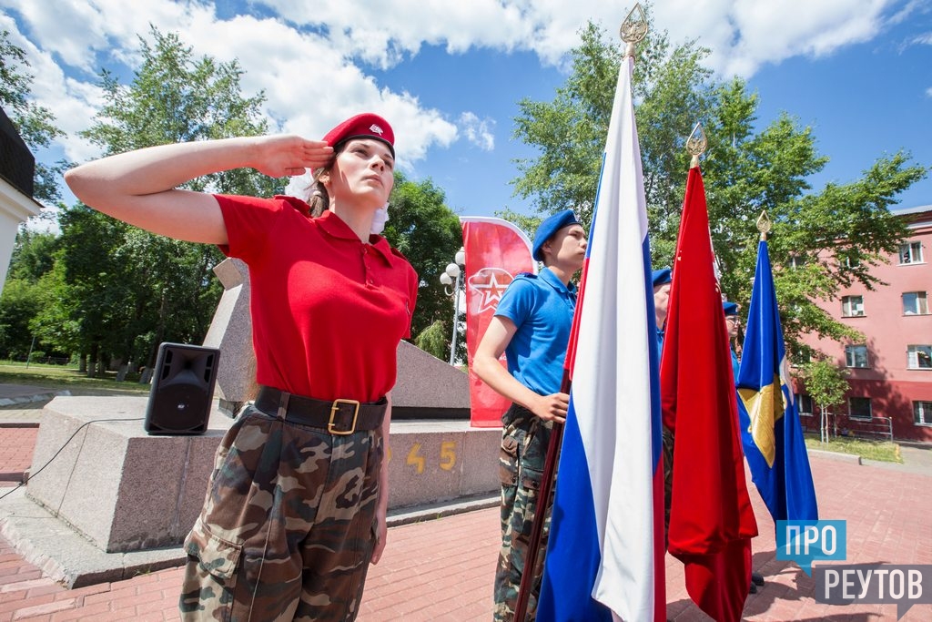 Военно патриотический отряд. Военно патриотический отряд Феникс Белгород. Брянск военно патриотический отряд.