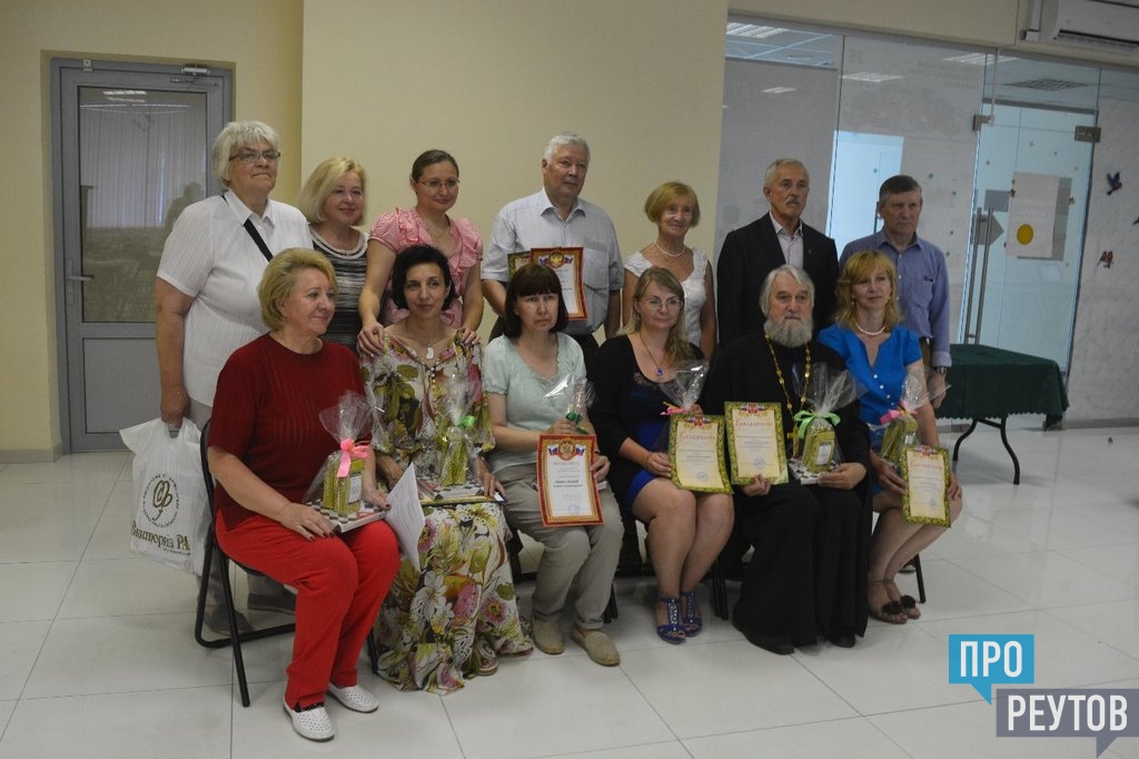 Театральные встречи краеведение 3 класс. Пенсионерка из богдановича. Худяков дмитрий сергеевич саратов биография. Сотрудники отдела краеведения библиотеки им. Дом творчества старая вичуга педагоги.