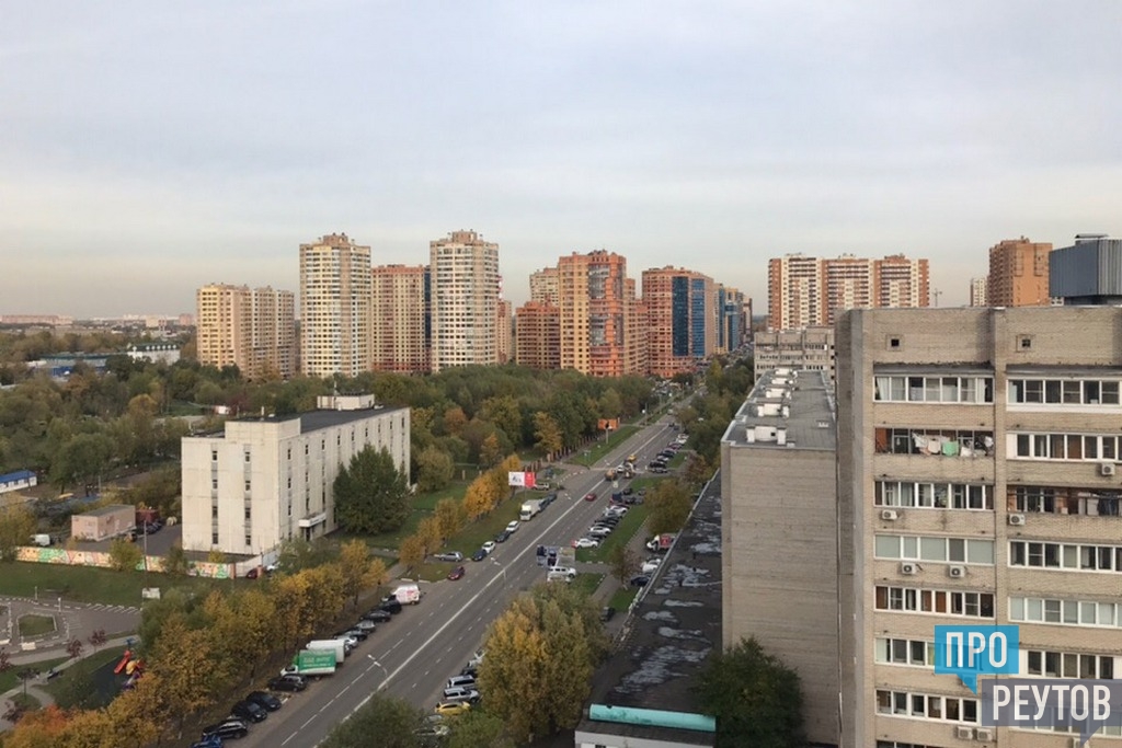 Ли реутова