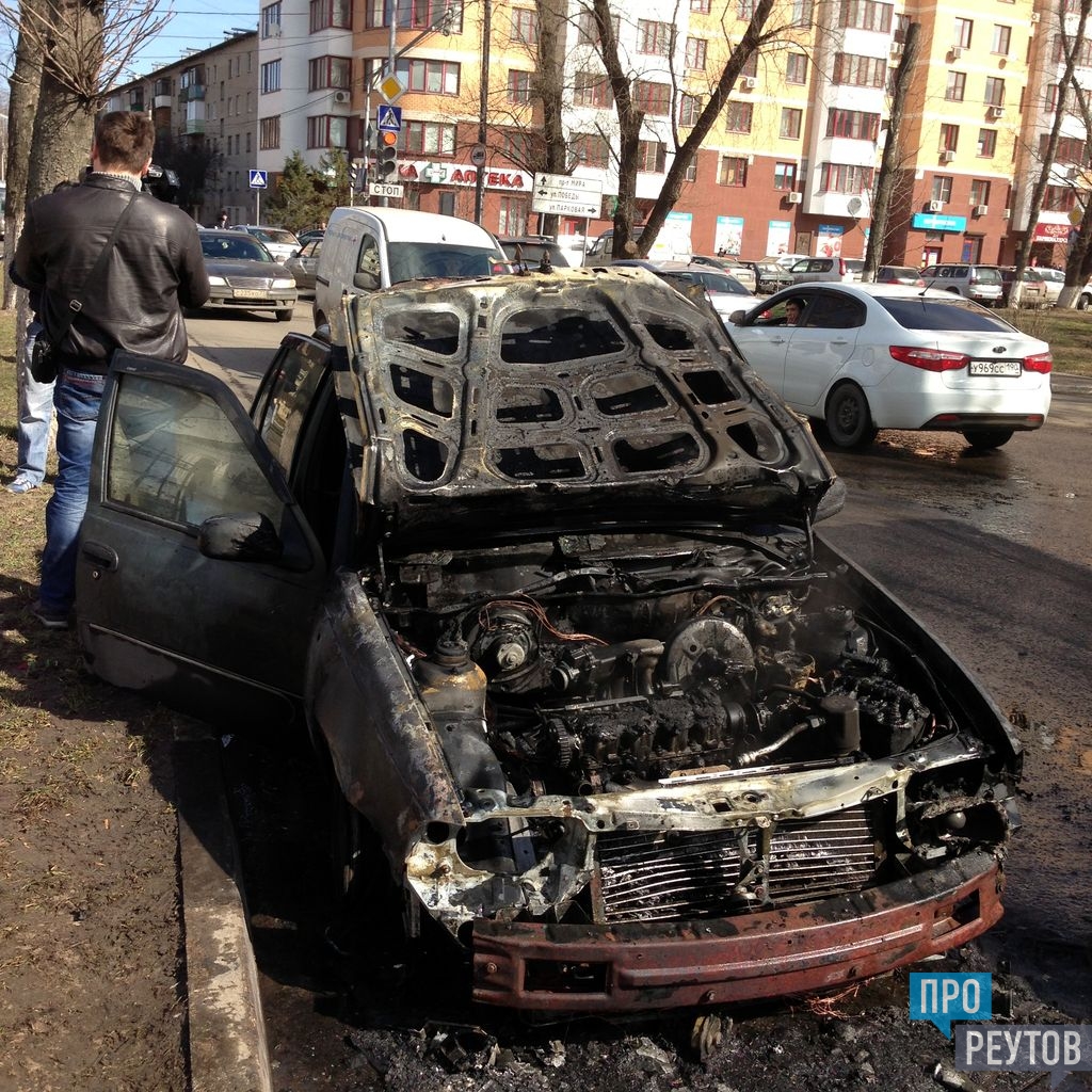 Пожар в реутове сейчас